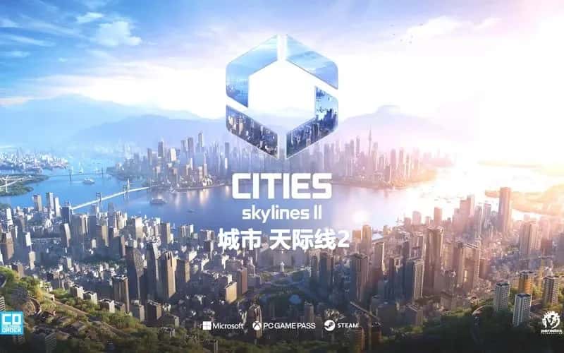 游戏截图4
